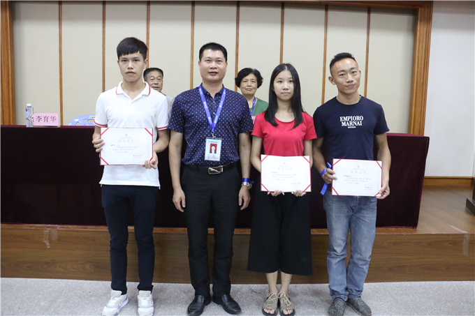 ѧԺԺ������������Ϊ�����ҵ���佱