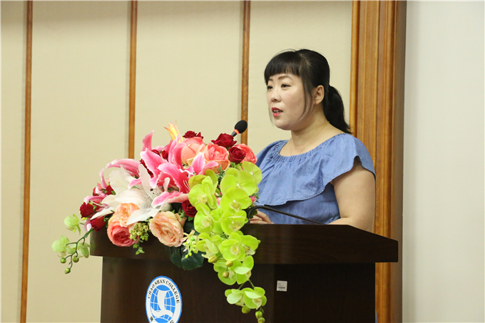 �ػ����ܾ���л��ϼ����