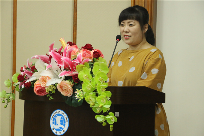 �ػ����쵼л��ϼ������������