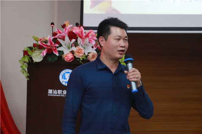 ίͬ־Ϊ뵳շչԱ򣬹滮뵳̡ר⽲