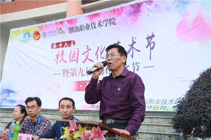 ίʮŽУ԰ĻߵھŽĻڿĻ