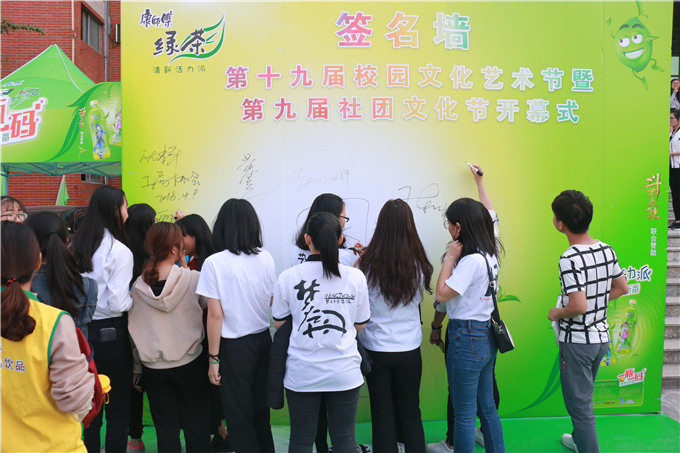 “Ժѧӣжͬ飬”ǧǩ