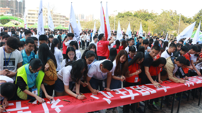 “Ժѧӣжͬ飬”ǧǩ