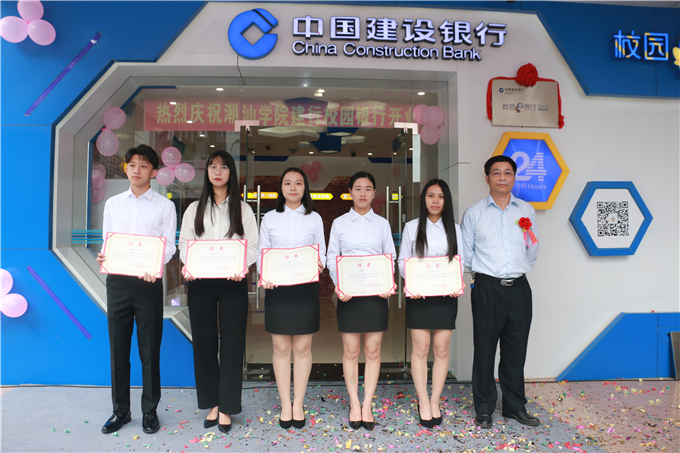 й֧г䲨ΪһУ԰eг䷢Ƹ