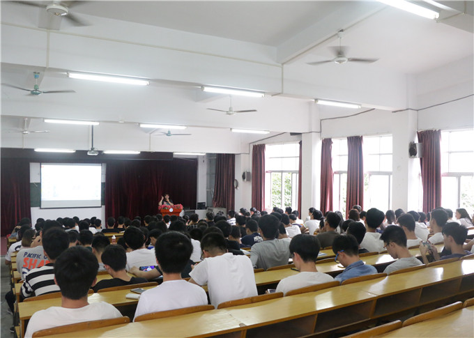 讲座现场
