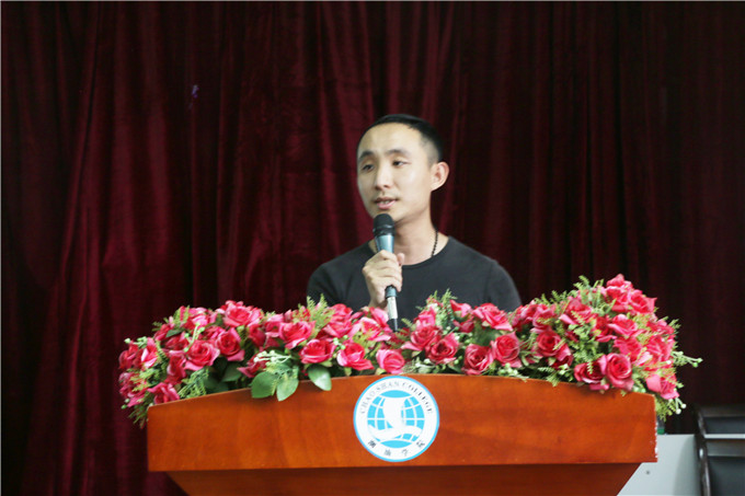 学生处处长助理陈楠主持