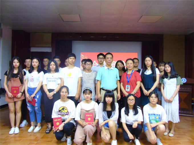 ѧԺκԺʦȫԱϢԱӰ