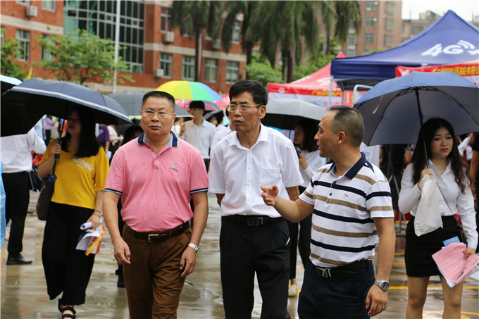 ѧԺ쵼߷Ƹ̯λѧӦƸ