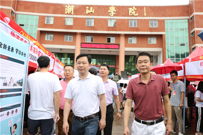 ξֳһ߷Ƹ̯λѧӦƸ