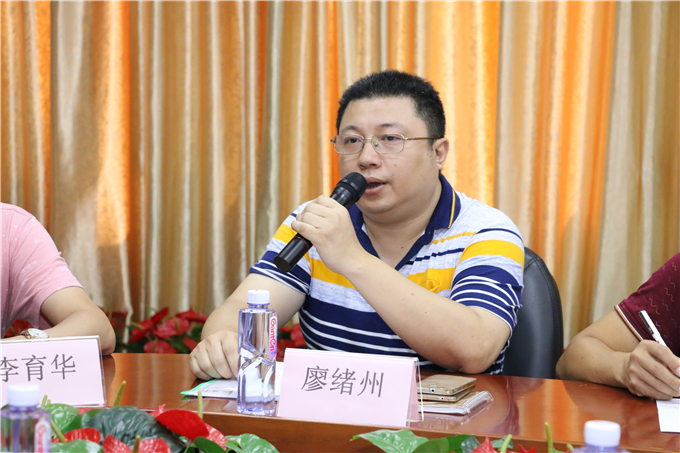 ͼݶԱ“Ķ֪ʶ”ܽ