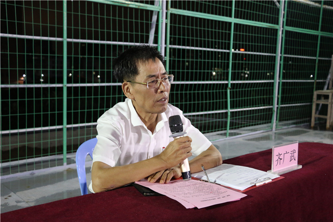 学院党委书记、执行院长齐广武教授开讲