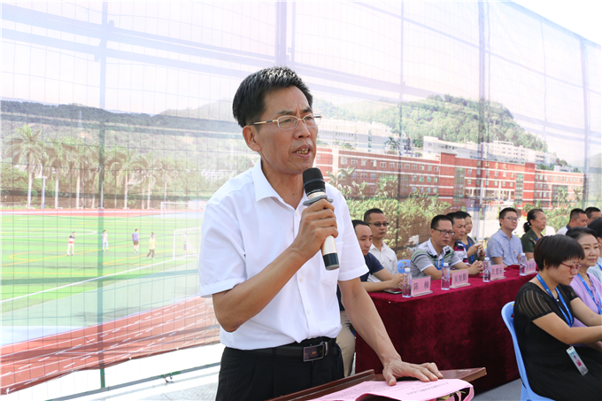 学院党委书记、执行院长齐广武教授讲话