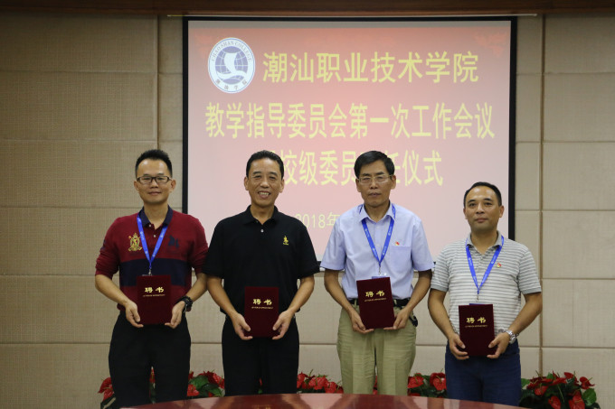 ίǡִԺΪκ͸ίԱ䷢Ƹ