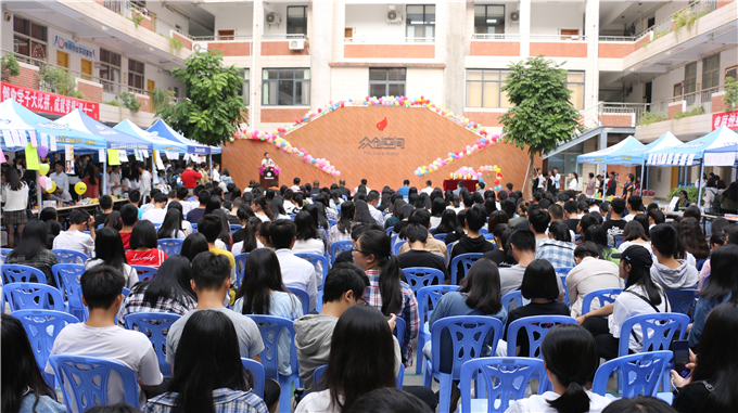 У“У԰ƴŻݣ̹”»ֳ