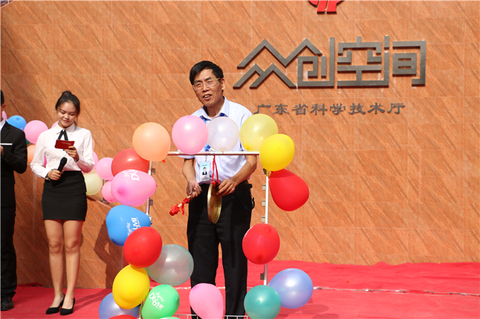 ѧԺίǡִԺ»ʽ´ǲͭʼ