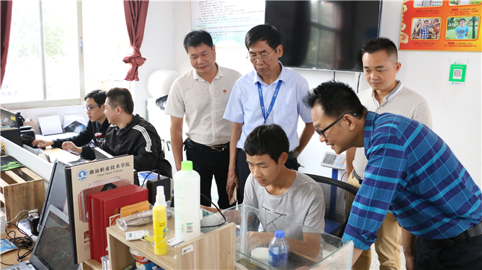 ѧԺ쵼ʦѯУڴҵѧӴҵ