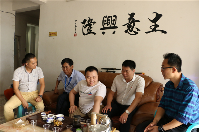 ѧԺ쵼ʦ߷ùѯУⴴҵѧӵ