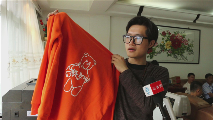 2015רҵФѫͬѧ۵˽˶ƷװУڼԱ׬ĵһͰɹԪӡ