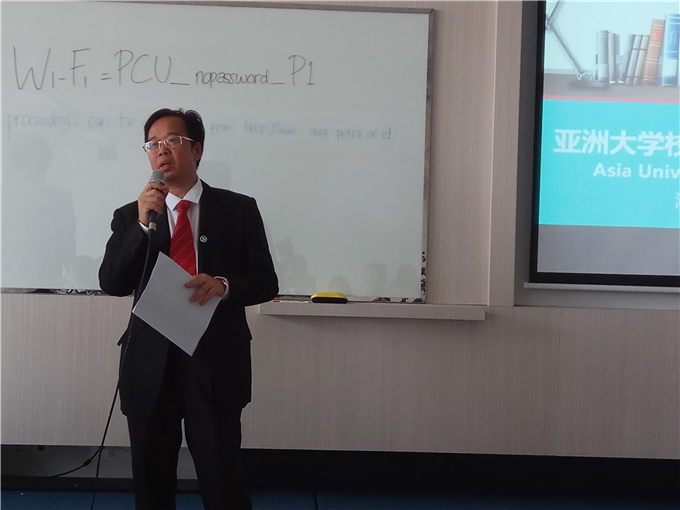 纪少游院长介绍我院跨境电商教育