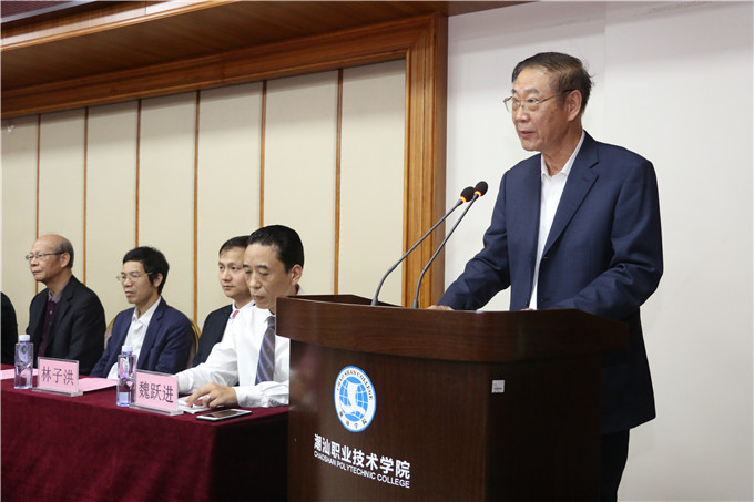 㶫ʡ˺᳣񸱻᳤֣ʢ͢