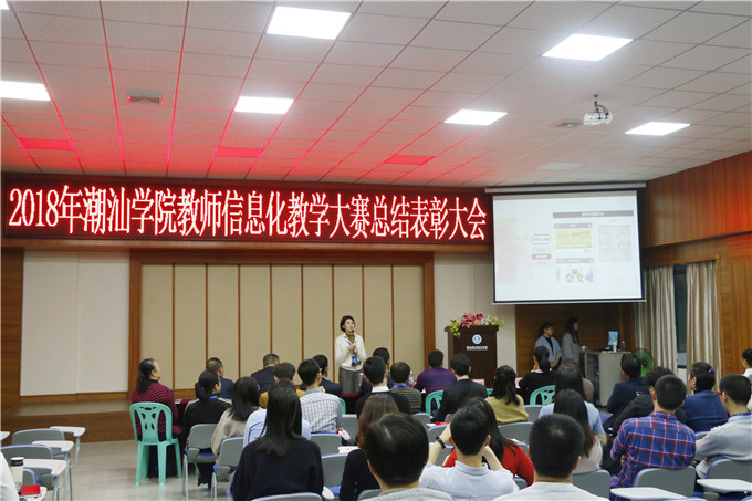 ýѧĿһȽ񽱽ʦСֳ˵