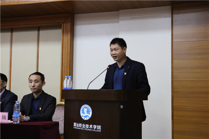 ί  㶫ʡЭڳְҵѧԺѧЭļ