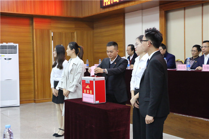 ͶƱѡٵһЭίԱίԱ