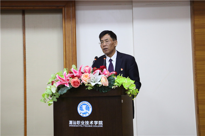 ίǡִԺѧԺܽἰ2019깤