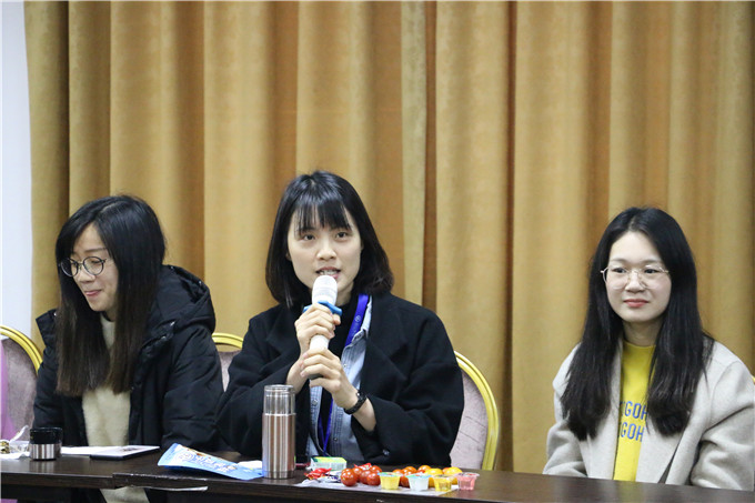 女教工畅所欲言