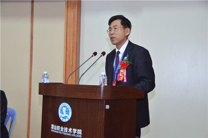 党委书记、执行院长齐广武致辞