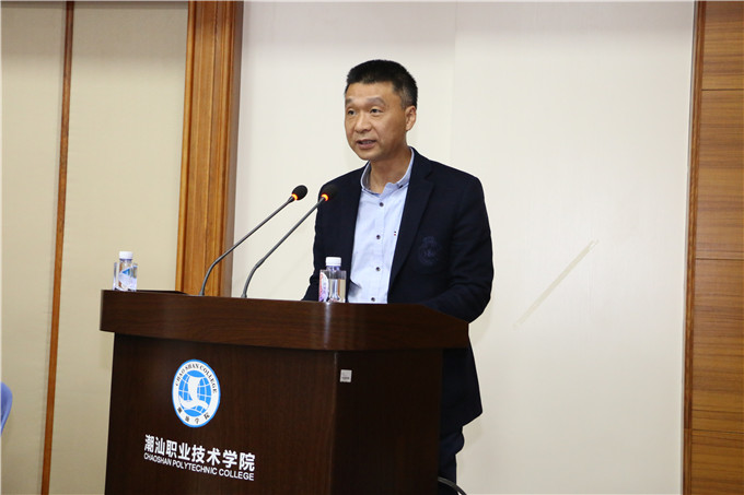 普宁市电商办主任、工信局副局长李荣俊致辞