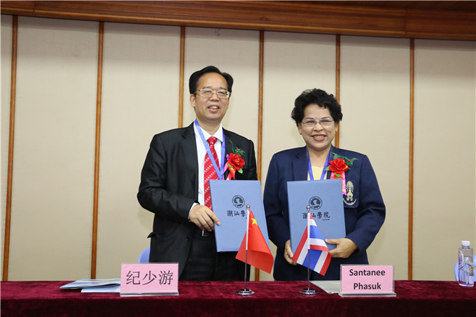 与吉拉达工学院领导签署合作备忘录