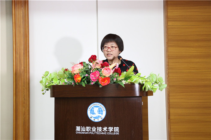 创业学院副院长陈璧玲主持典礼