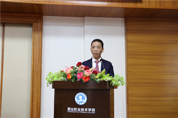 副院长魏跃进讲话