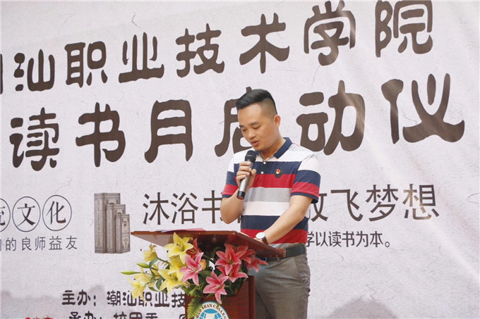 ίǡѧбְҵѧԺ׽“”