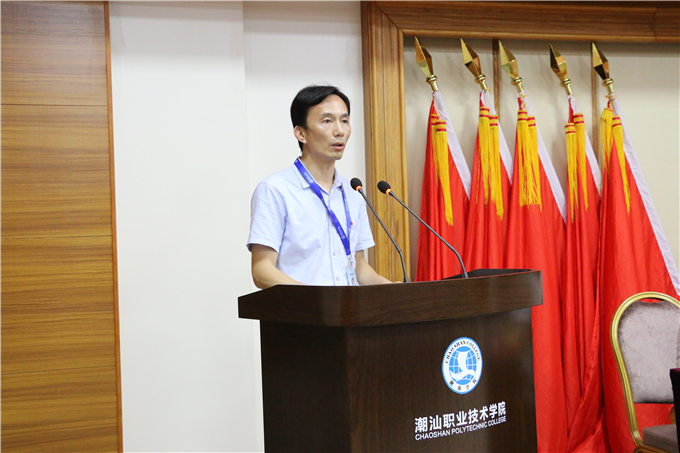 获奖代表黄海宏同志发言