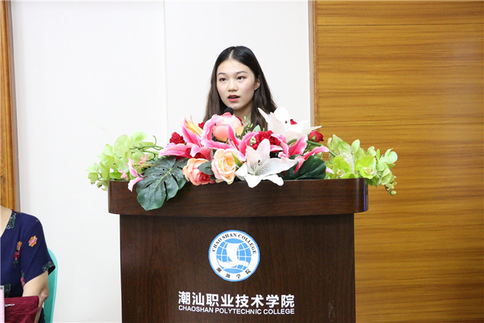 2019届毕业生代表李妙虹发言