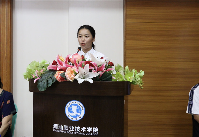 2018级学生代表邓小浪发言