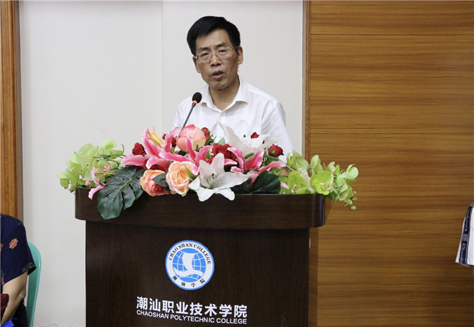 党委书记、执行院长齐广武教授讲话