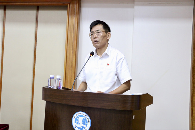 党委书记、执行院长齐广武作工作总结并部署2019年工作