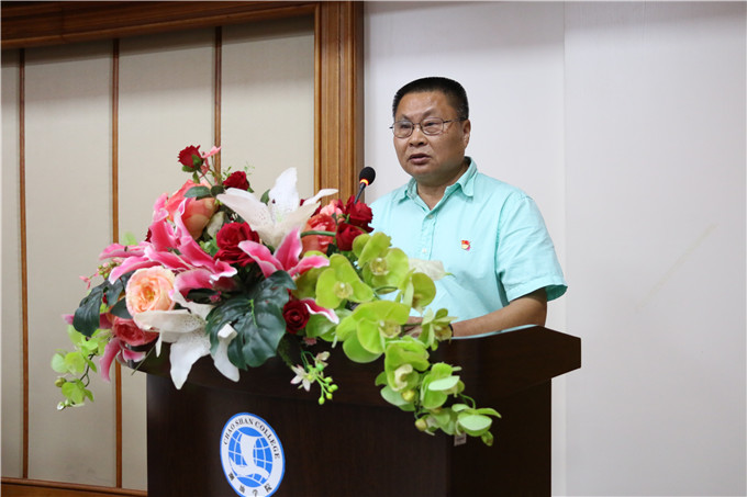 党委副书记罗文坤同志介绍师德建设主题教育月活动情况 暨我院参加揭阳市中高级人才认定情况