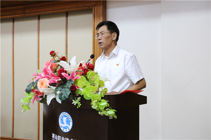 党委书记、执行院长齐广武讲话