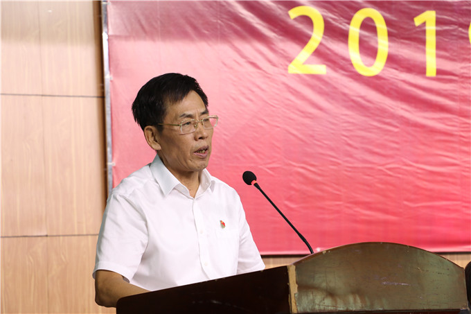 学院党委书记、执行院长齐广武教授讲话