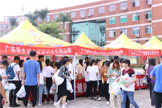 ͬѧǻѯ˽ҩƷҩȫ֪ʶ