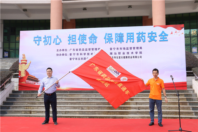 ȸܼͳиֳʡҩƷֱͨĺϽ