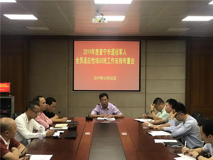 学院党委书记、院长齐广武总结讲话