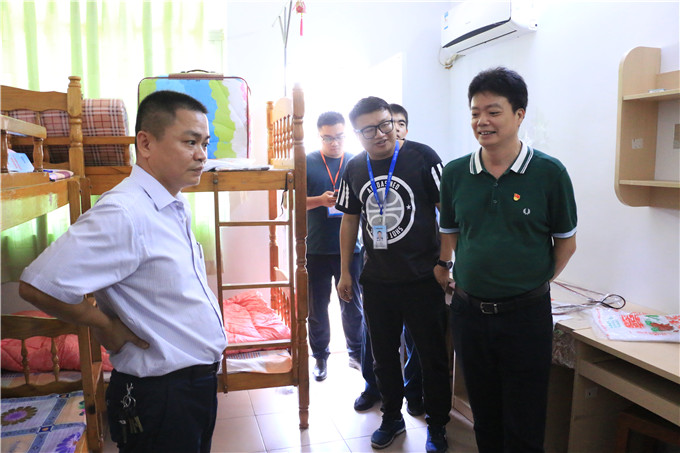 쵼ѧԱᡢϿνҵȵص鿴ָ