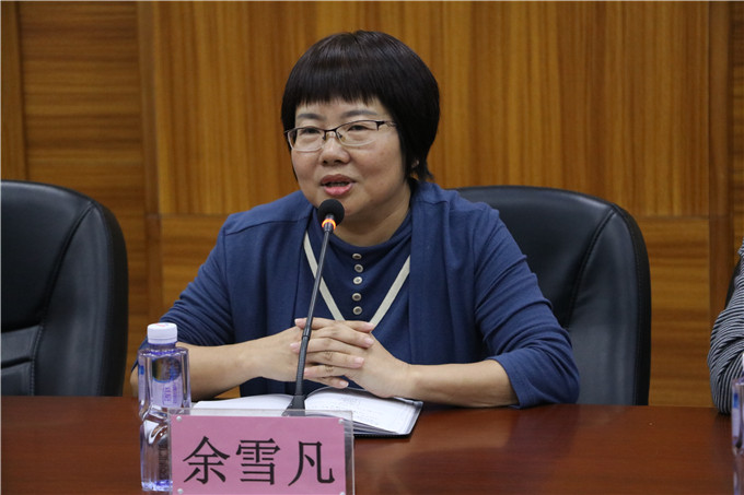 ÷÷صһְҵѧУУѩ