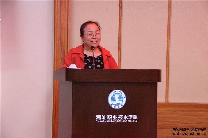 ����ѧԺԺ�������޽���