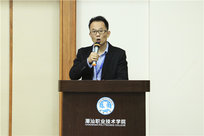 颜院长发表讲话